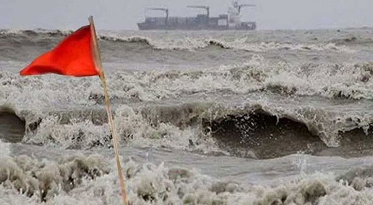 সমুদ্রবন্দর ও উপকূলীয় এলাকায় ৩ নম্বর সতর্ক সংকেত