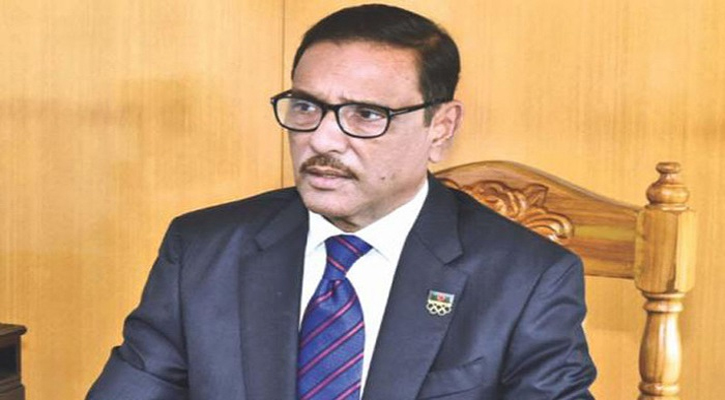 নির্বাচন আসার আগেই ইসিকে বিতর্কিত করছে বিএনপি: কাদের