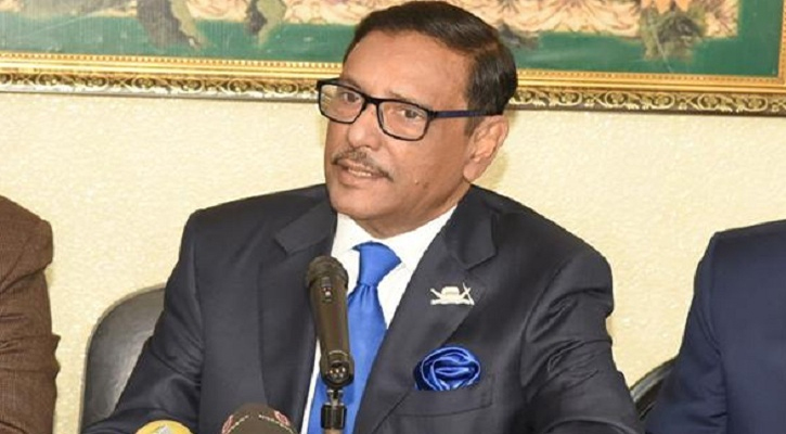 বিএনপির ভাঙ্গাহাট আর জমবে না: কাদের