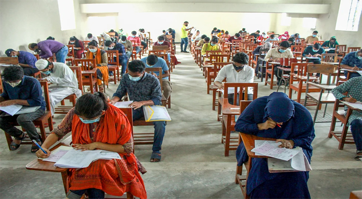 ঢাকা বিশ্ববিদ্যালয়ের ‘ঘ’ ইউনিটের ভর্তি পরীক্ষা আজ