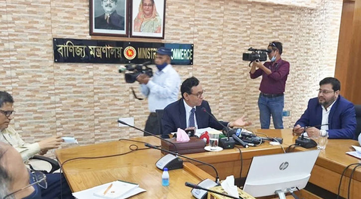 আইন বিভাগের মতামত পাওয়ার পর টাকা ফেরত পাবে  ই-কমার্স গ্রাহকরা