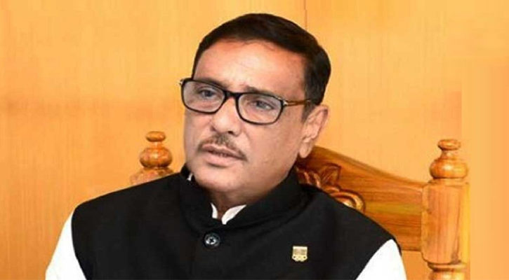 কারও জন্য ইসি গঠন থেমে থাকবে না: কাদের