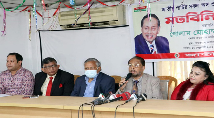 ইসি গঠনে রাষ্ট্রপতির সংলাপ শুরু সোমবার, প্রথম বসছে জাপা