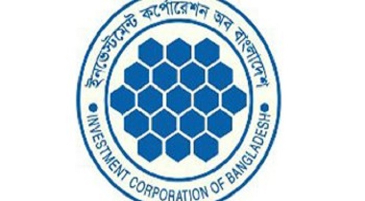এক হাজার কোটি টাকার সুকুক বন্ড ইস্যুর সিদ্ধান্ত আইসিবির 