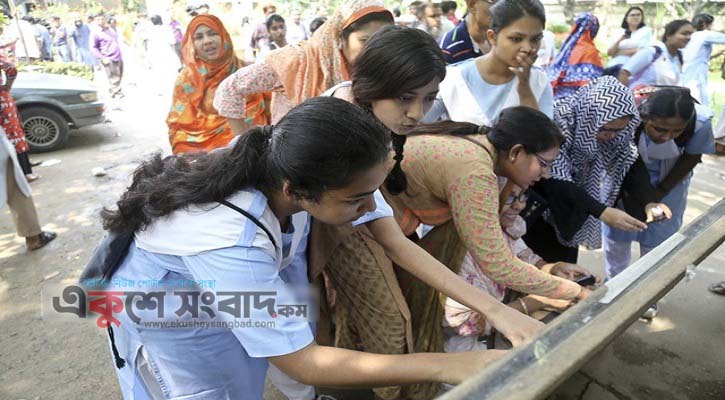 এ বছর বেসরকারি সব স্কুলে ভর্তি লটারিতে