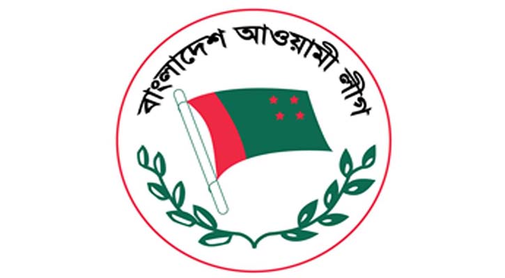 আজ আ.লীগের মনোনয়ন বোর্ডের সভা