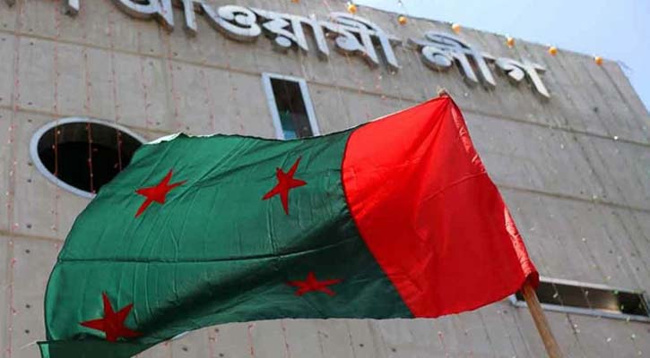 পৌরসভার প্রার্থিতা চূড়ান্ত করতে বিকেলে বৈঠকে বসছে আ.লীগ
