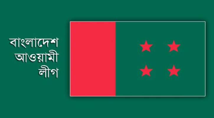 ঢাকা মহানগর উত্তর আ.লীগের পূর্ণাঙ্গ কমিটি অনুমোদন