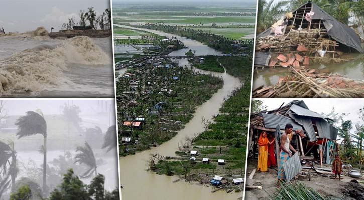 উপকূলবাসীর ইতিহাসে একটি বিভীষিকাময় দিন আজ