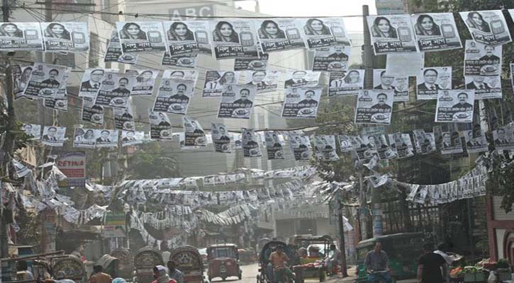 ভোট কেন্দ্রে মারামারি , বিএনপি কাউন্সিলর আটক