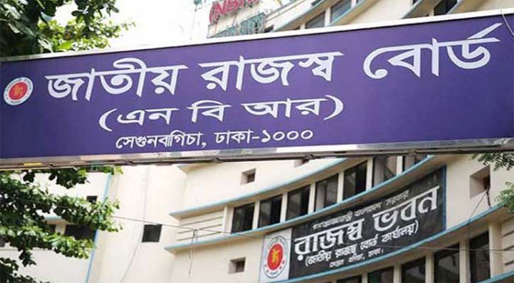 আগামী ১০ থেকে ১৫ ডিসেম্বর পালিত হবে ভ্যাট সপ্তাহ