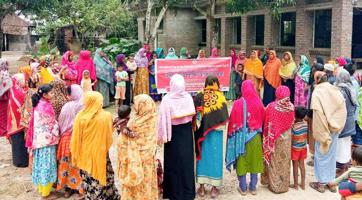 নবাবগঞ্জে আন্তর্জাতিক নারীর প্রতি সহিংসতা প্রতিরোধ দিবস পালিত