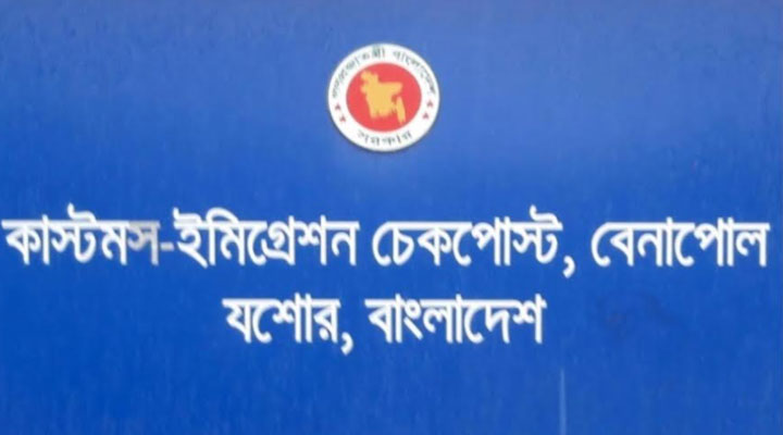 ভারত ফেরত যাত্রীদের কোরেন্টাইন ছাড় করছে একটি সিন্ডিকেট চক্র