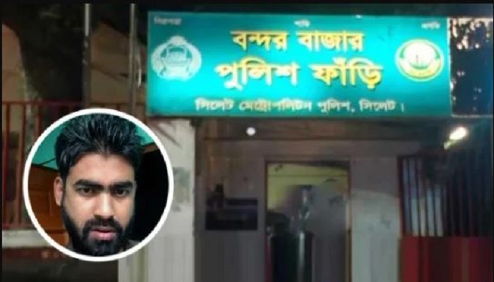 পুলিশ ফাঁড়িতে রায়হান হত্যা : কনস্টেবল হারুন গ্রেফতার