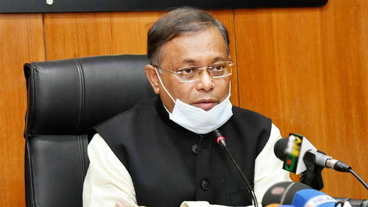 খেটে খাওয়া মানুষ হচ্ছে আওয়ামী লীগের প্রাণ প্রধানমন্ত্রীর রাজনীতি তাদের জন্য : তথ্যমন্ত্রী