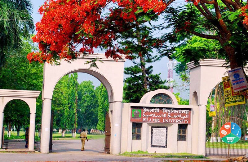 ইবি কলা অনুষদের নতুন ডিন অধ্যাপক ড. রাশিদ আসকারী