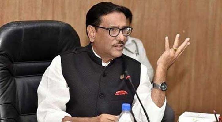 ‘সাম্প্রদায়িক গোষ্ঠীকে রাজনীতি করার সুযোগ করে দিয়েছিলেন জিয়া’