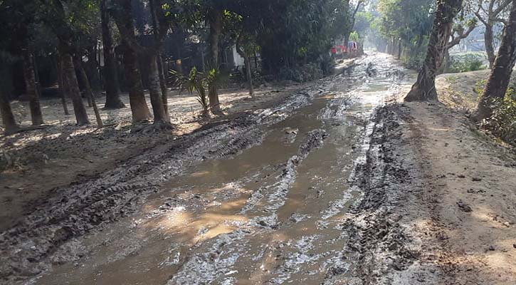 ত্রিশাল কুড়াগাছা রাস্তার বেহাল দশা