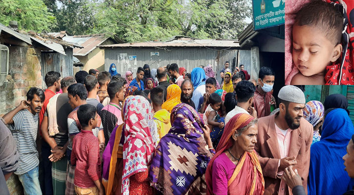 আদমদীঘিতে পুকুরের পানিতে ডুবে শিশুর মৃত্যু