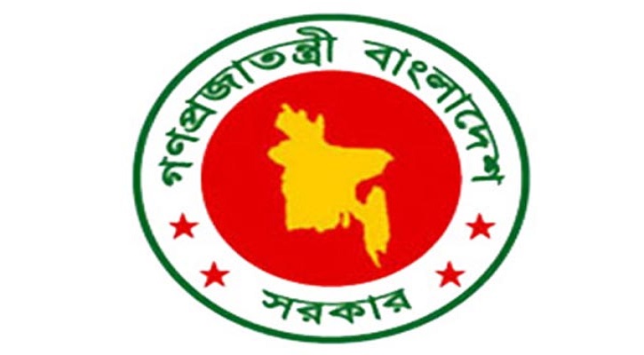 ভ্রমণ ব্যয়ে ১০৬৬ কোটি টাকা স্থগিত