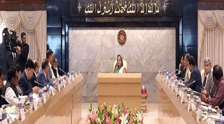বাজেট নিয়ে মন্ত্রীসভায় প্রধানমন্ত্রী সাথে বিশেষ বৈঠক
