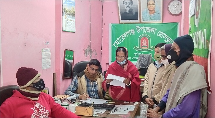 মোরেলগঞ্জ উপজেলা প্রেসক্লাবে সংবাদ সম্মেলন