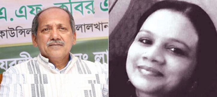 চট্টগ্রামে স্ত্রীসহ সাবেক কাউন্সিলরের বিরুদ্ধে দুদকের মামলা