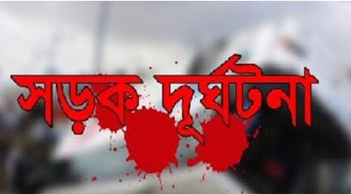 সাতক্ষীরার সড়কে প্রাণ গেল দুজনের