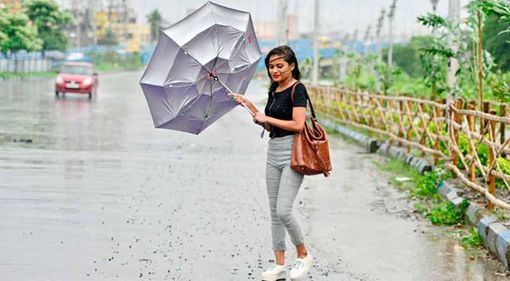 সপ্তাহের শেষে বৃষ্টির সম্ভাবনা