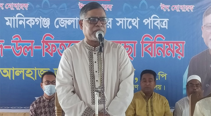 আমরা ২০ হাজার কোটি টাকার টিকা বিনামূল্যে পেয়েছি-স্বাস্থ্যমন্ত্রী