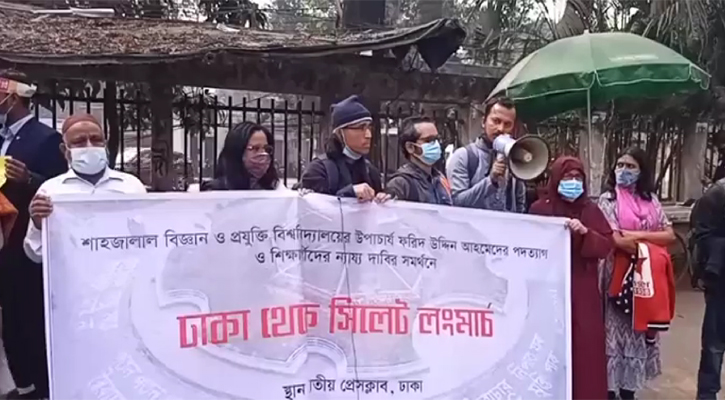 অনশন ভাঙ্গায় ঢাকা থেকে সিলেট লংমার্চ কর্মসূচি স্থগিত