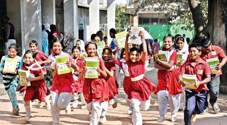 উপবৃত্তির অর্থ বিতরণে প্রাথমিক শিক্ষা অধিদপ্তরের নির্দেশনা