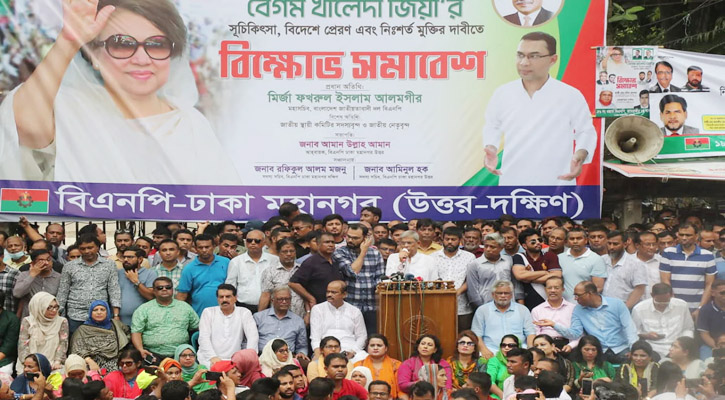 দেশে পাল্টা বাহিনী ও পাল্টা বিচার ব্যবস্থা গড়ে তোলা হবে: রিজভী