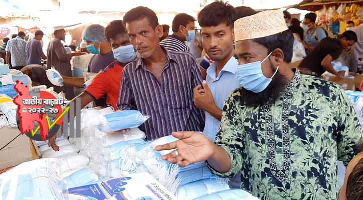 কমবে স্বাস্থ্য সুরক্ষা সামগ্রীর দাম