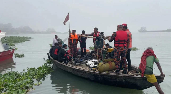 ৮ জনের মরদেহ উদ্ধার, নিখোঁজ এখনো একজন