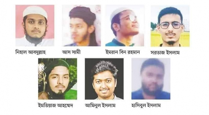 জঙ্গি সম্পৃক্ততায়  বাড়ি ছেড়ে যাওয়া ৭ জন গ্রেফতার