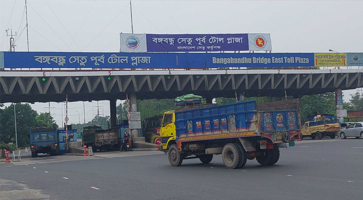 ২৪ ঘণ্টায় বঙ্গবন্ধু সেতুতে টোল আদায় ৩ কো‌টির বেশি টাকা