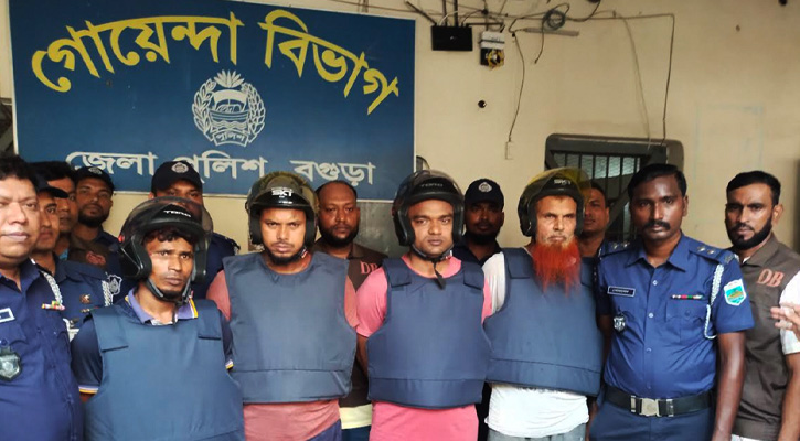 কারাগার থেকে আসামি পালানোর ঘটনায় ৩ কারারক্ষী বরখাস্ত