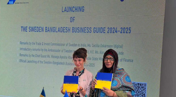 ব্যবসা, বাণিজ্য ও বিনিয়োগের মাধ্যমে বাংলদেশ-সুইডেনের সম্পর্ক দৃঢ় হবে: অর্থ প্রতিমন্ত্রী