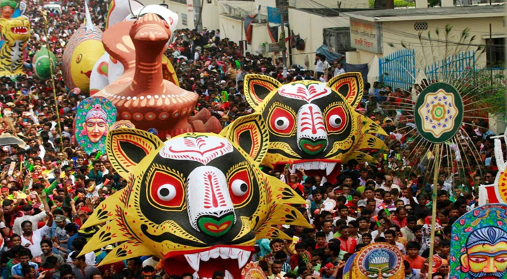 বাংলা নববর্ষ উদযাপনে স্বরাষ্ট্র মন্ত্রণালয়ের ১৩ নির্দেশনা