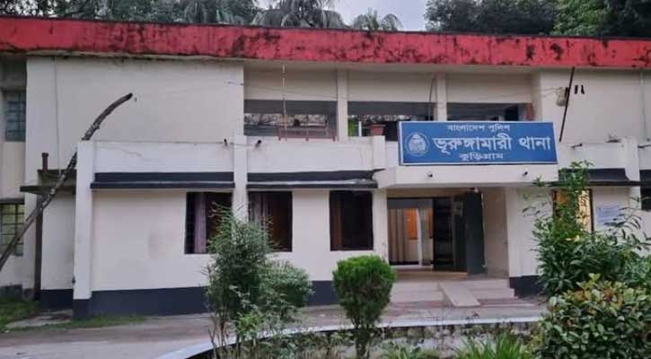 ‘প্রযুক্তির অপব্যবহার রোধে সকলকে সচেতন থাকার আহ্বান’