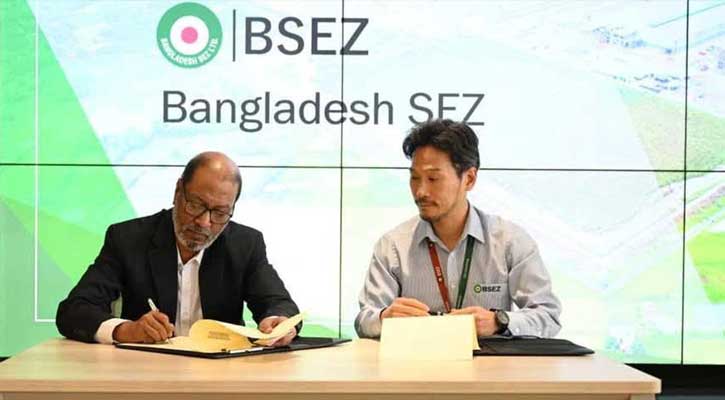 না.গঞ্জে কারখানা করবে সুইডিশ কোম্পানি নিলোর্ন, সমঝোতা স্মারক সই
