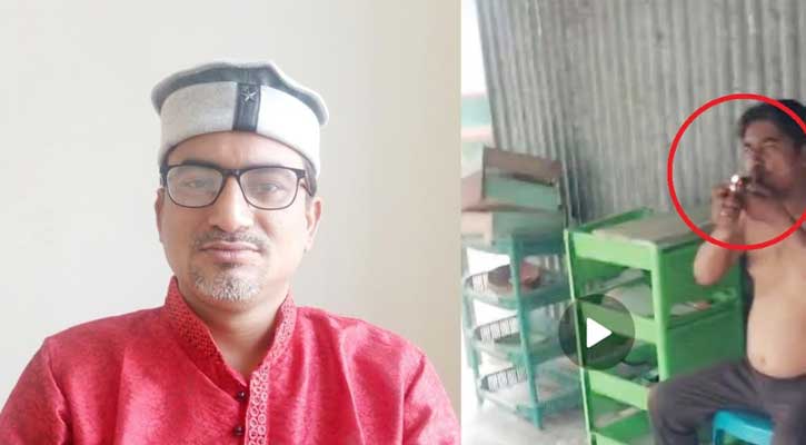 চাকুরীর প্রলোভন দেখিয়ে একাধিক বিবাহ ও মাদক সেবনের ভিডিও ভাইরাল