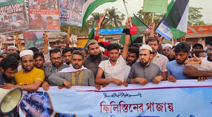 মুকসুদপুরে তাওহিদী তারুন্যের বিক্ষোভ
