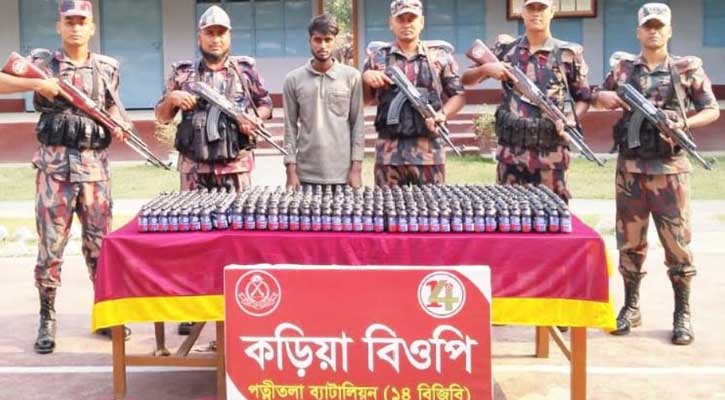 নওগাঁয় পত্নীতলা বিজিবির অভিযানে ৫১৩ বোতল ফেনসিডিল উদ্ধার