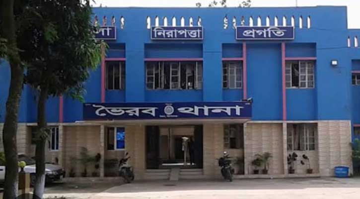 ভৈরবে সাড়ে ৪ বছরের শিশু ধর্ষন, থানায় অভিযোগ