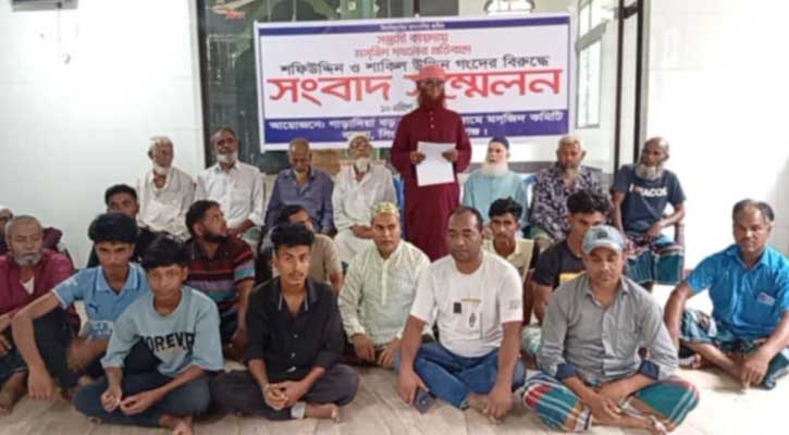 সিংগাইরে মসজিদ দখলের অভিযোগে সংবাদ সম্মেলন
