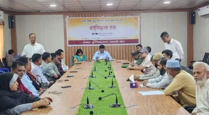 বোয়ালখালীতে নববর্ষের প্রস্তুতিমূলক সভা