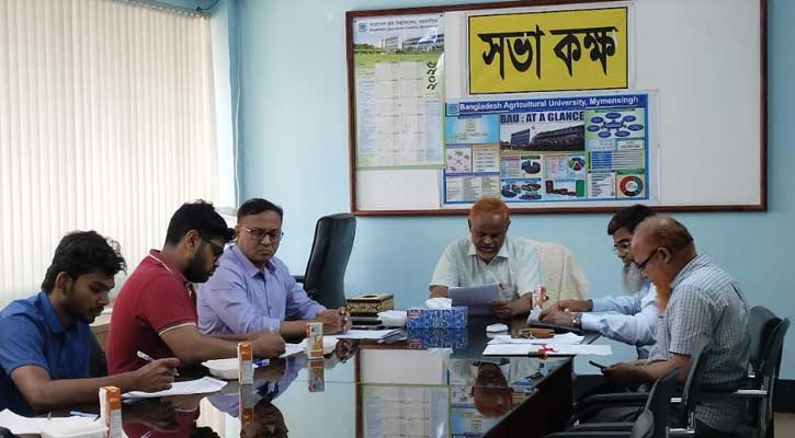 কৃষিগুচ্ছ ভর্তি পরীক্ষার যাবতীয় প্রস্তুতি সম্পন্ন করেছে বাকৃবি