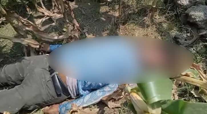 শেরপুরে নিখোঁজের দুইদিন পর সবজি ব্যবসায়ীর মরদেহ উদ্ধার
